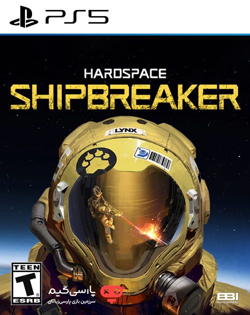 دانلود بازی Hardspace Shipbreaker برای PS5
