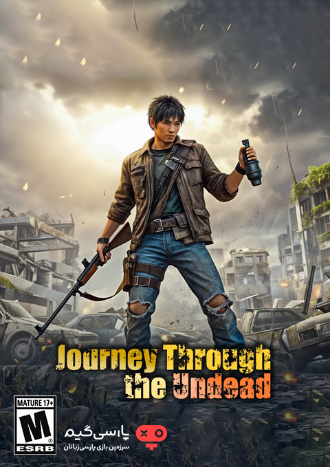 دانلود بازی Journey Through the Undead برای PC