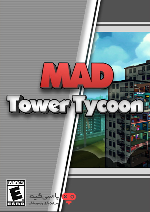 دانلود بازی Mad Tower Tycoon برای PC