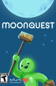 دانلود بازی MoonQuest برای PC
