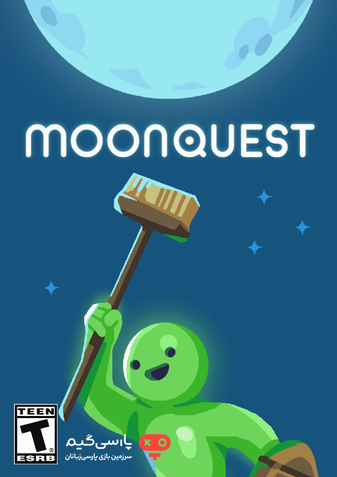دانلود بازی MoonQuest برای PC