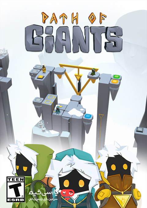 دانلود بازی Path of Giants برای PC