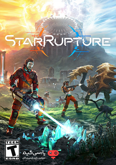 دانلود بازی StarRupture برای PC