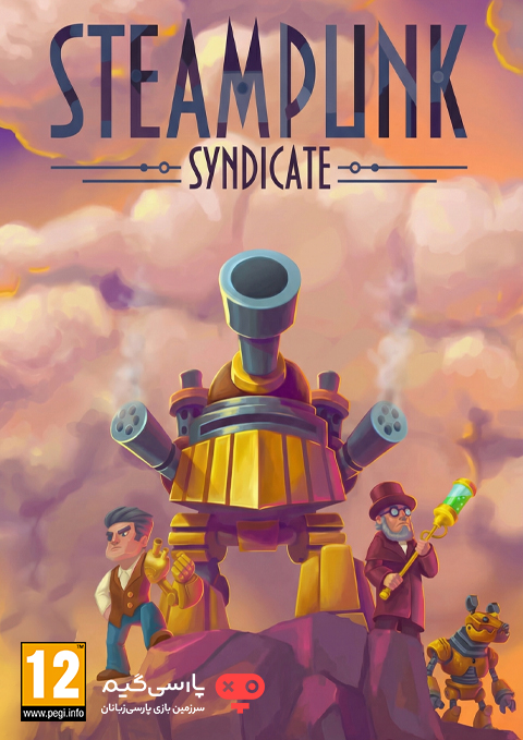 دانلود بازی Steampunk Syndicate برای PC
