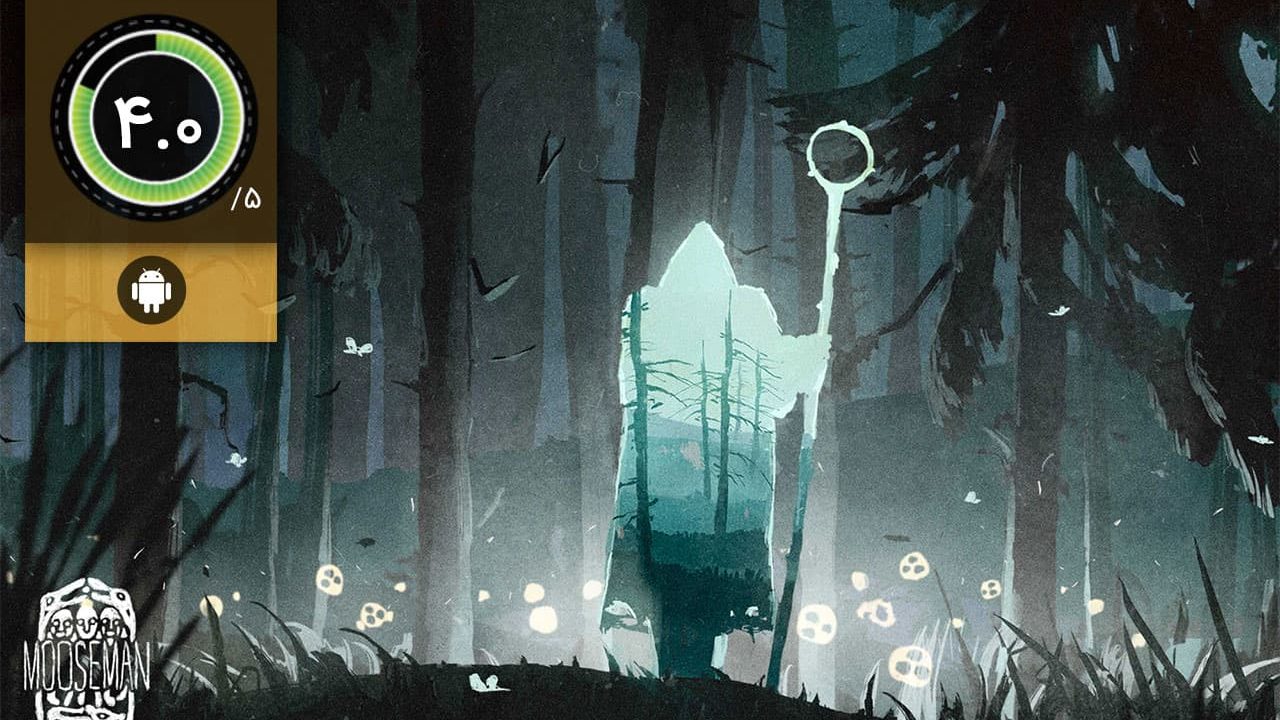 دانلود بازی The Mooseman برای اندروید