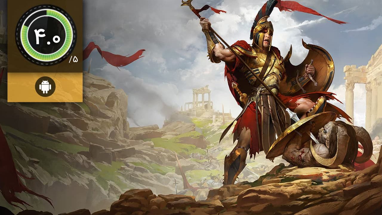 دانلود بازی Titan Quest: Ultimate Edition برای اندروید