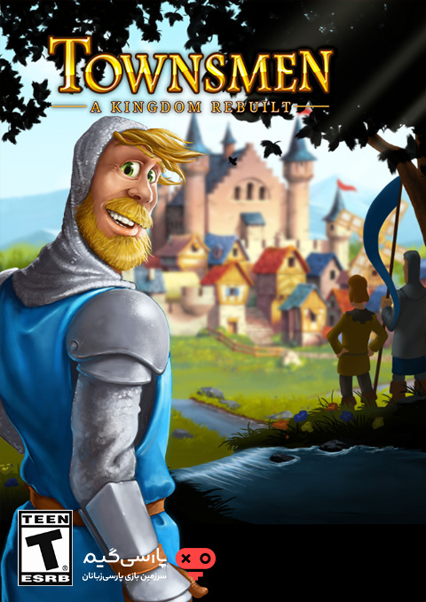 دانلود بازی Townsmen A Kingdom Rebuilt برای PC