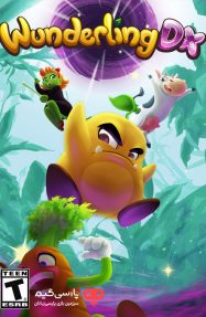 دانلود بازی Wunderling برای PC