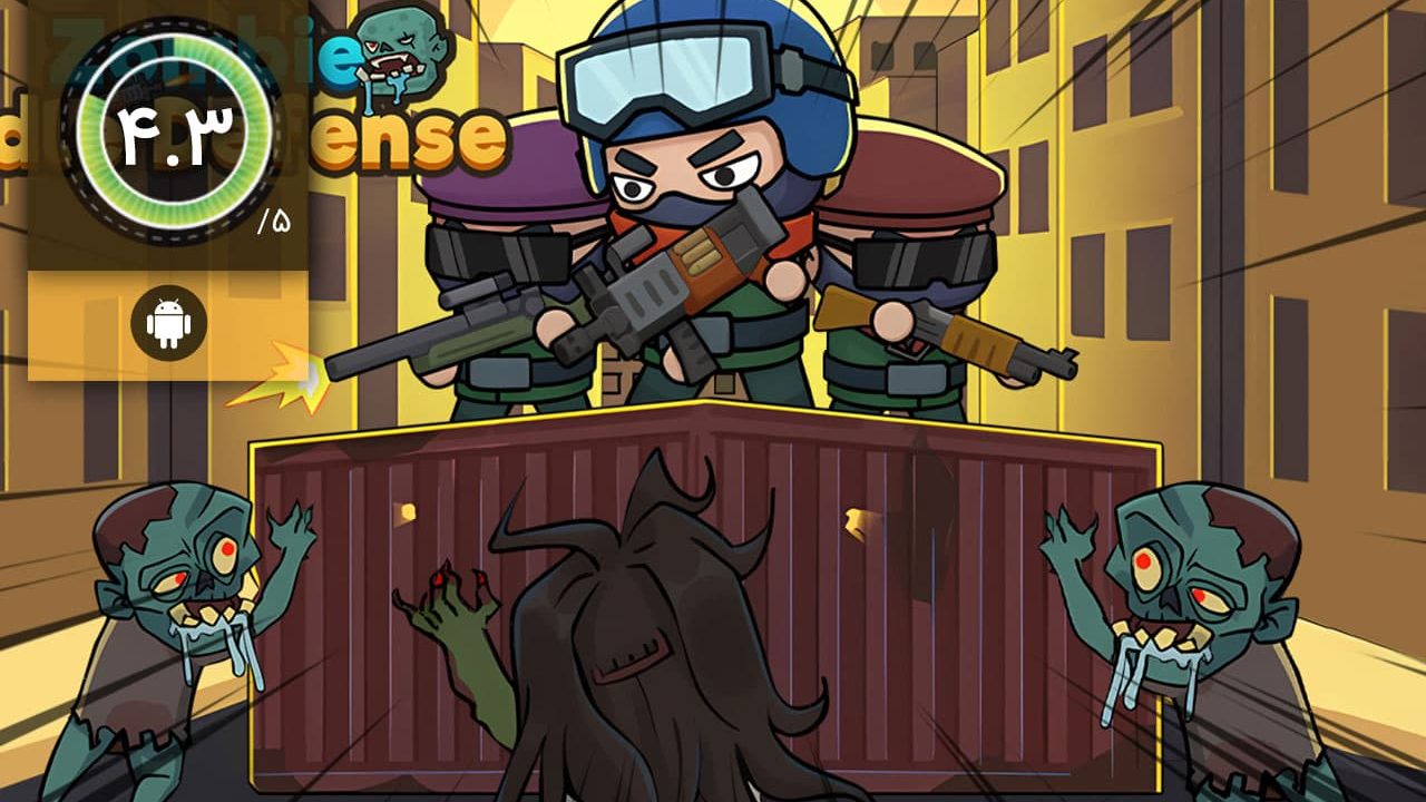 دانلود بازی Zombie Idle Defense برای اندروید