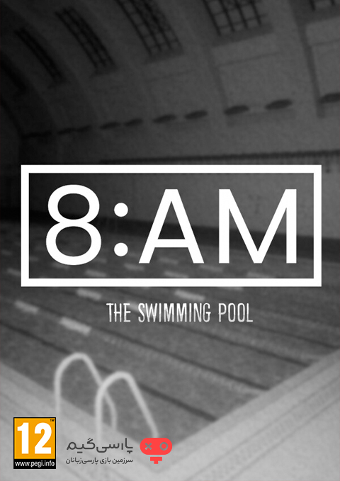 دانلود بازی 8AM The Swimming Pool برای PC