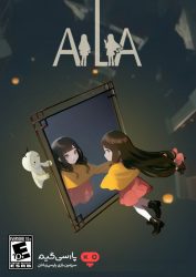 دانلود بازی AiliA برای PC