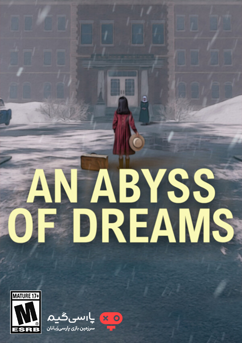 دانلود بازی An Abyss Of Dreams برای PC