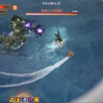 بازی Banished Knight