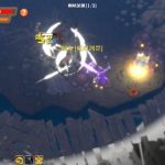 بازی Banished Knight