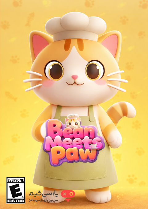دانلود بازی Bean Meets Paw برای PC