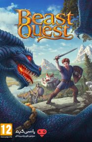 دانلود بازی Beast Quest برای PC
