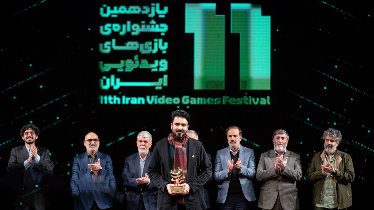 برندگان جایزه بهترین بازی یازدهمین جشنواره بازی ایران