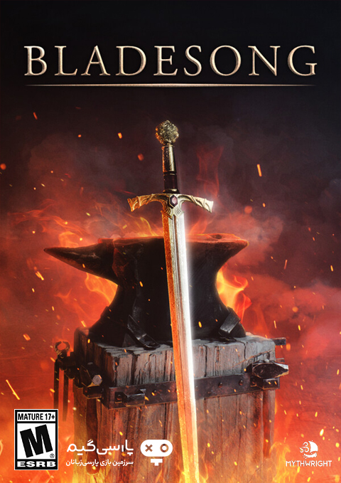 دانلود بازی Bladesong برای PC