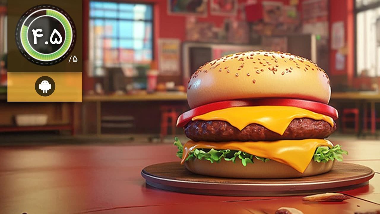 دانلود بازی Burger Simulator برای اندروید
