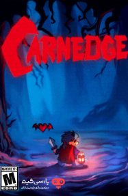 دانلود بازی CARNEDGE برای PC