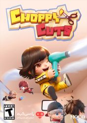 دانلود بازی Choppy Cuts برای PC