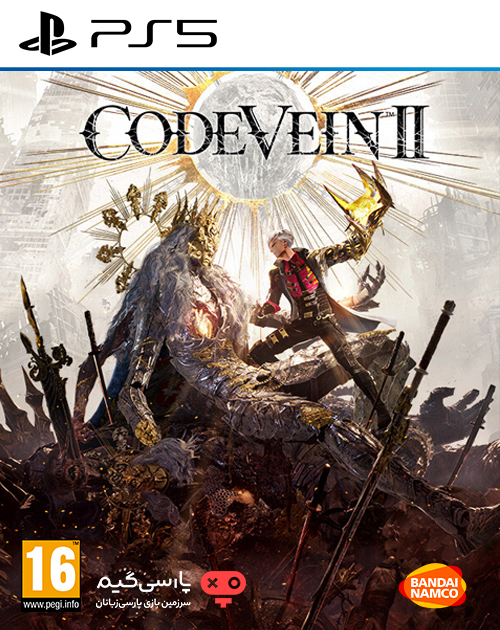 دانلود بازی Code Vein II برای PS5