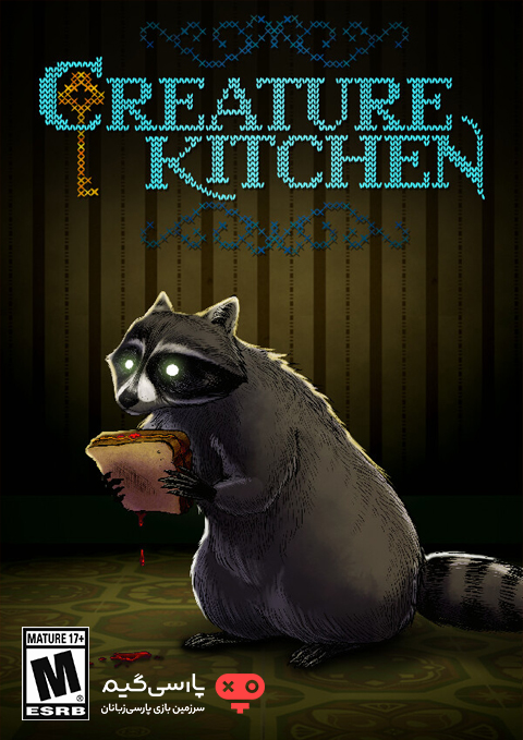 دانلود بازی Creature Kitchen برای PC