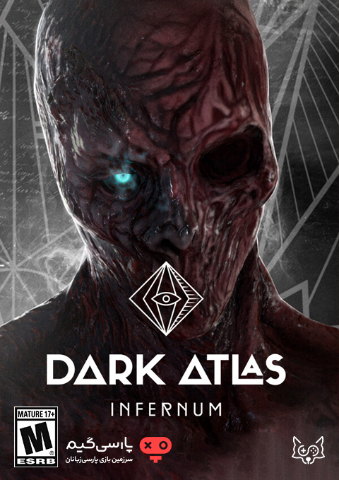 دانلود بازی Dark Atlas Infernum برای PC