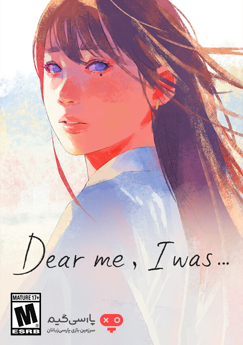 دانلود بازی Dear me I was برای PC