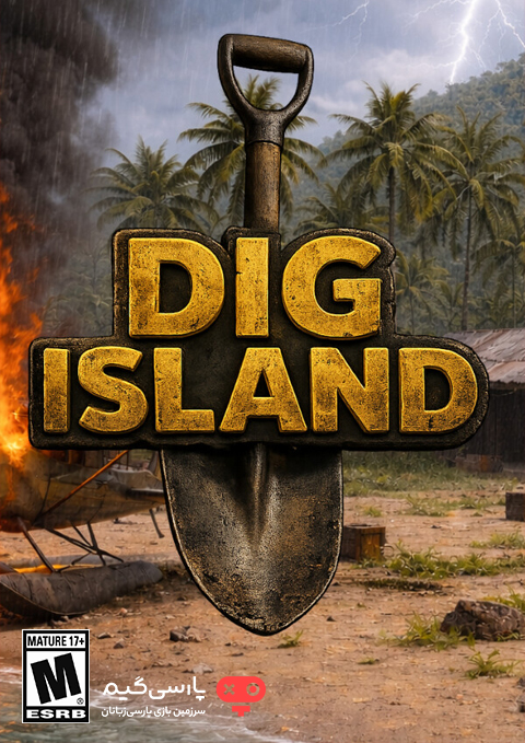 دانلود بازی Dig Island برای PC