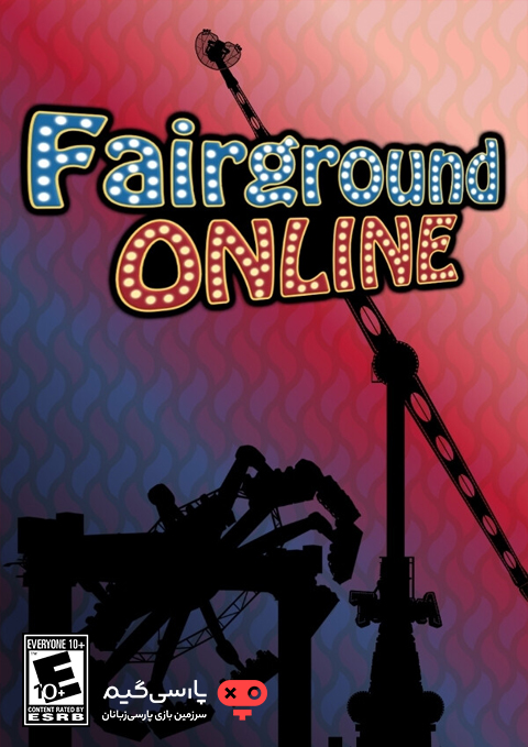 دانلود بازی Fairground Online برای PC