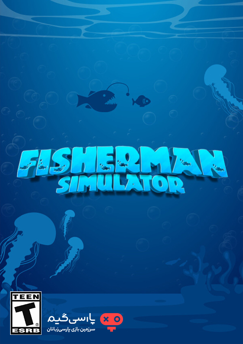 دانلود بازی Fisherman Simulator برای PC