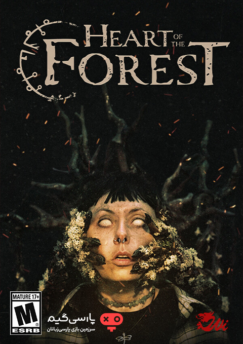 دانلود بازی Heart of the Forest برای PC