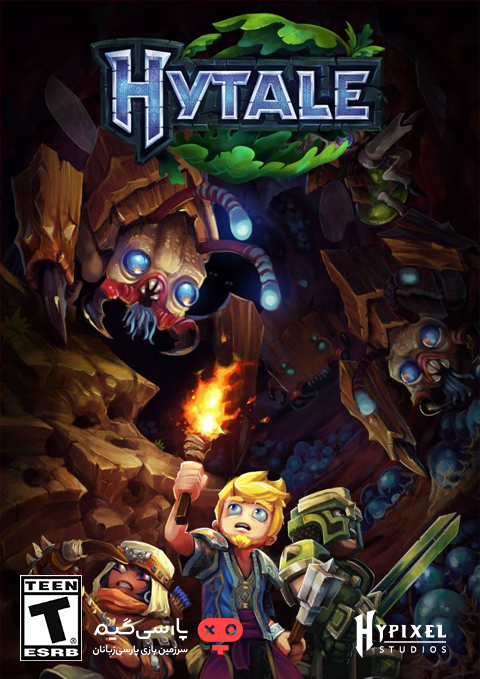 دانلود بازی Hytale برای PC