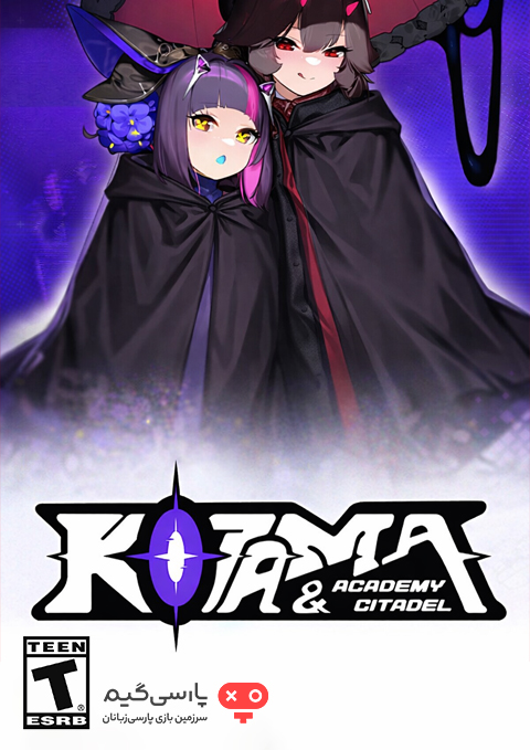 دانلود بازی Kotama and Academy Citadel برای PC