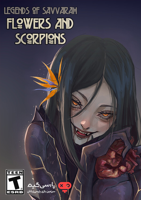 دانلود بازی Legends of Savvarah Flowers and Scorpions برای PC