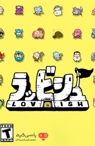 دانلود بازی Lovish برای PC