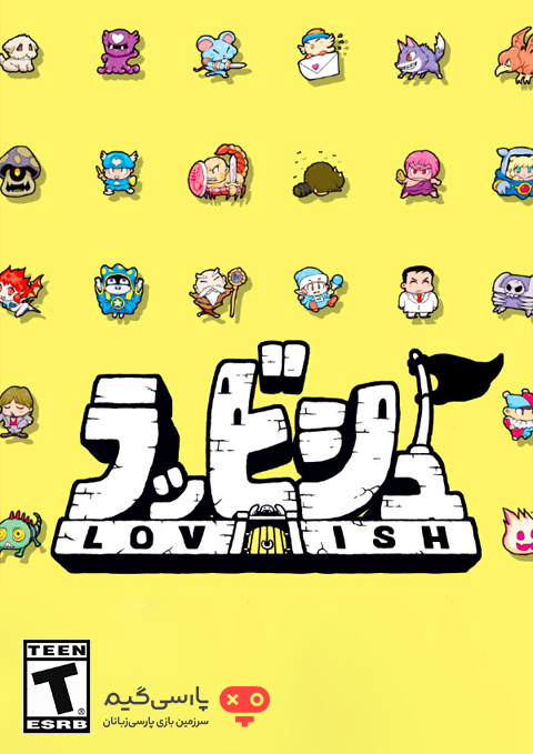 دانلود بازی Lovish برای PC