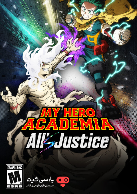 دانلود بازی MY HERO ACADEMIA Alls Justice برای PC