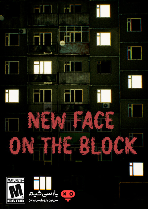 دانلود بازی New Face On The Block برای PC