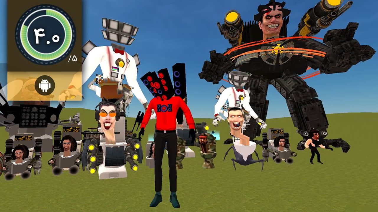 دانلود بازی Nextbots In Playground برای اندروید