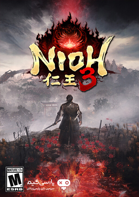 دانلود بازی Nioh 3 برای PC