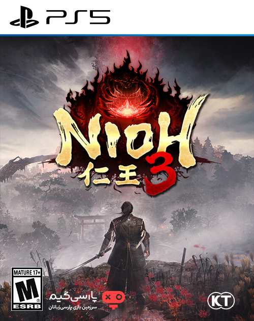 دانلود بازی Nioh 3 برای PS5
