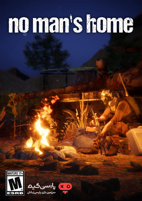 دانلود بازی No Mans Home برای PC