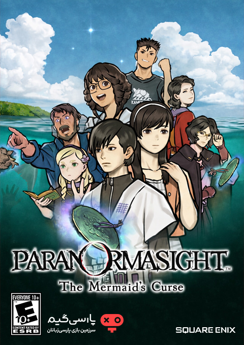 دانلود بازی PARANORMASIGHT The Mermaids Curse برای PC