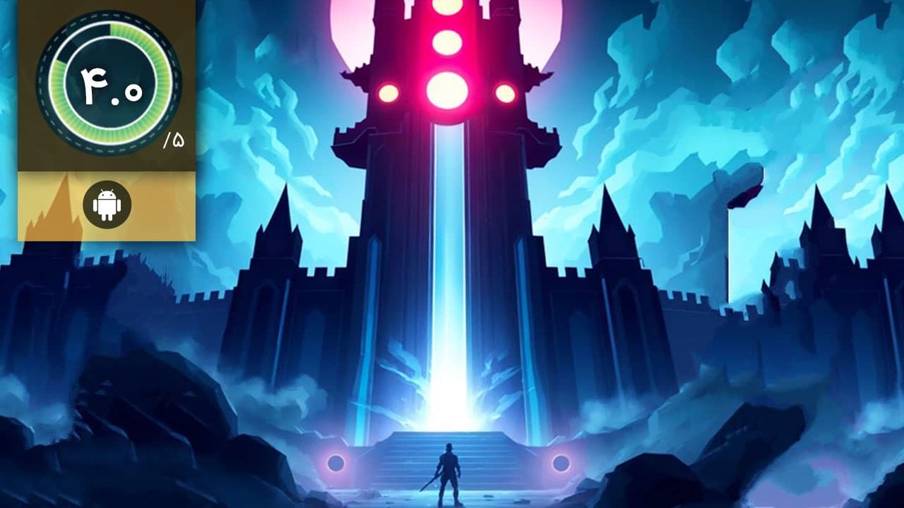 دانلود بازی Phantom Tower برای اندروید
