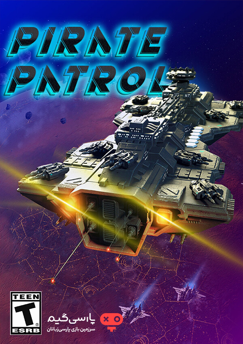 دانلود بازی Pirate Patrol برای PC