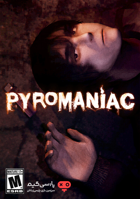 دانلود بازی Pyromaniac برای PC