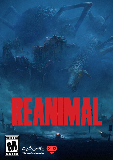 دانلود بازی REANIMAL برای PC