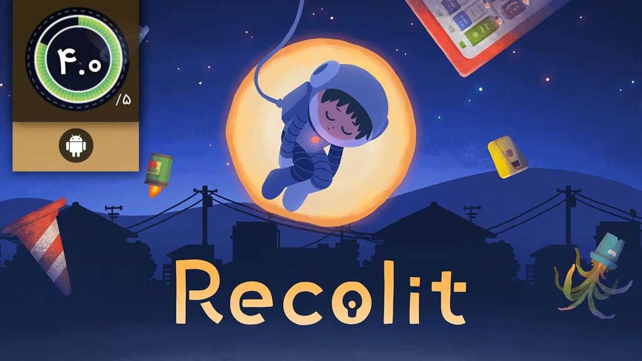 دانلود بازی Recolit برای اندروید